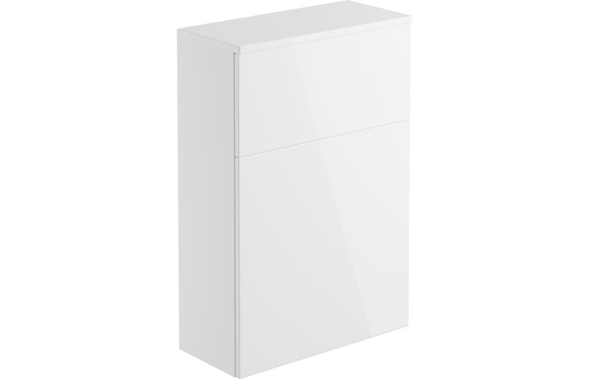 Cerne Floor Standing WC Unit 600mm - White Gloss Price Comparisons | Compare The Build